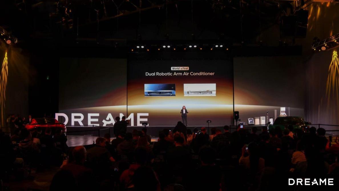 追觅空调双子星X60与Z系列亮相硅谷：以底层技术重塑人机关系