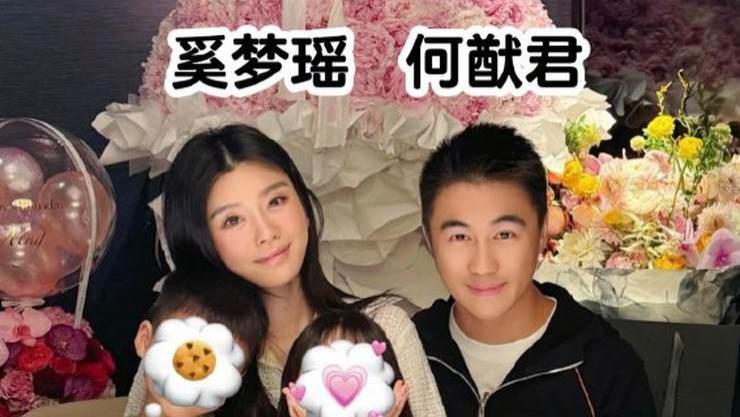 奚梦瑶带保镖上桌吃饭被热议：豪门的教养不在排场，而在于这几口热饭的温度