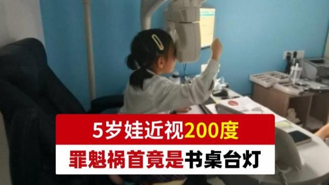 书桌用什么灯好？护眼台灯热门款式盘点推荐