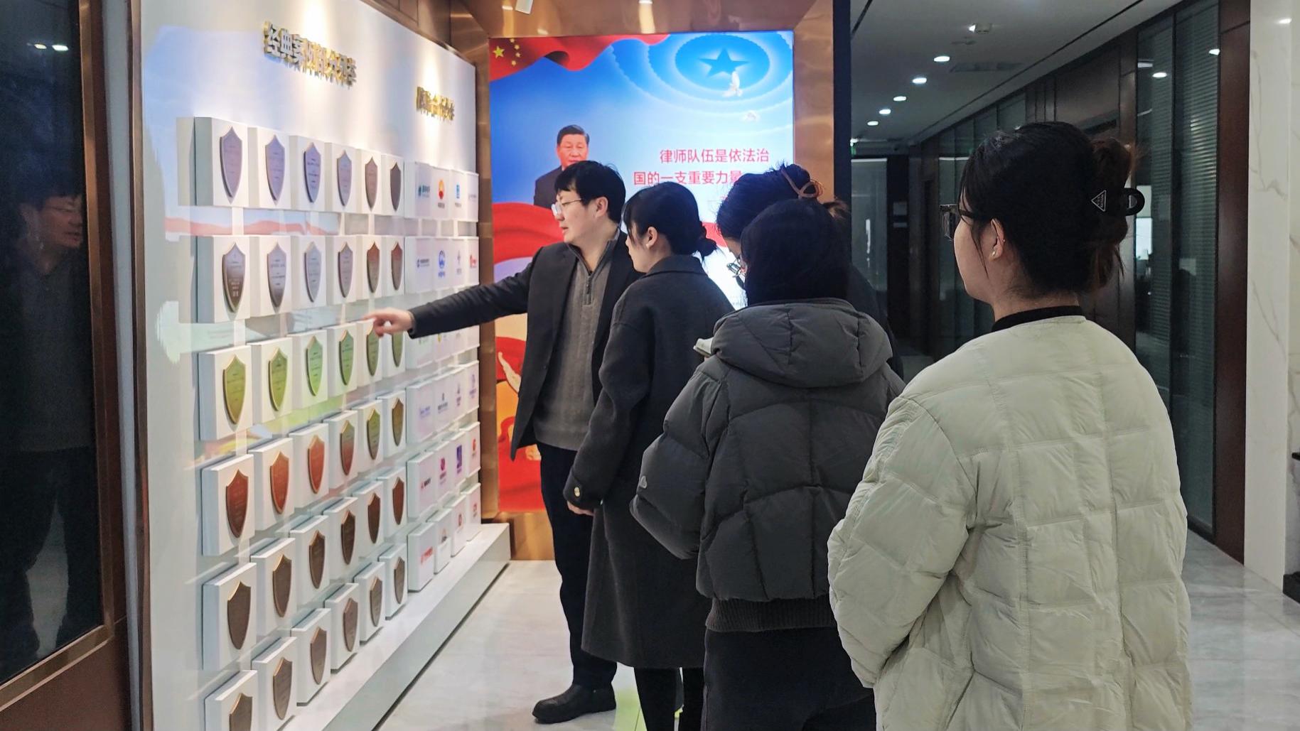 品牌价值评估（一）走访湖南金厚律师事务所