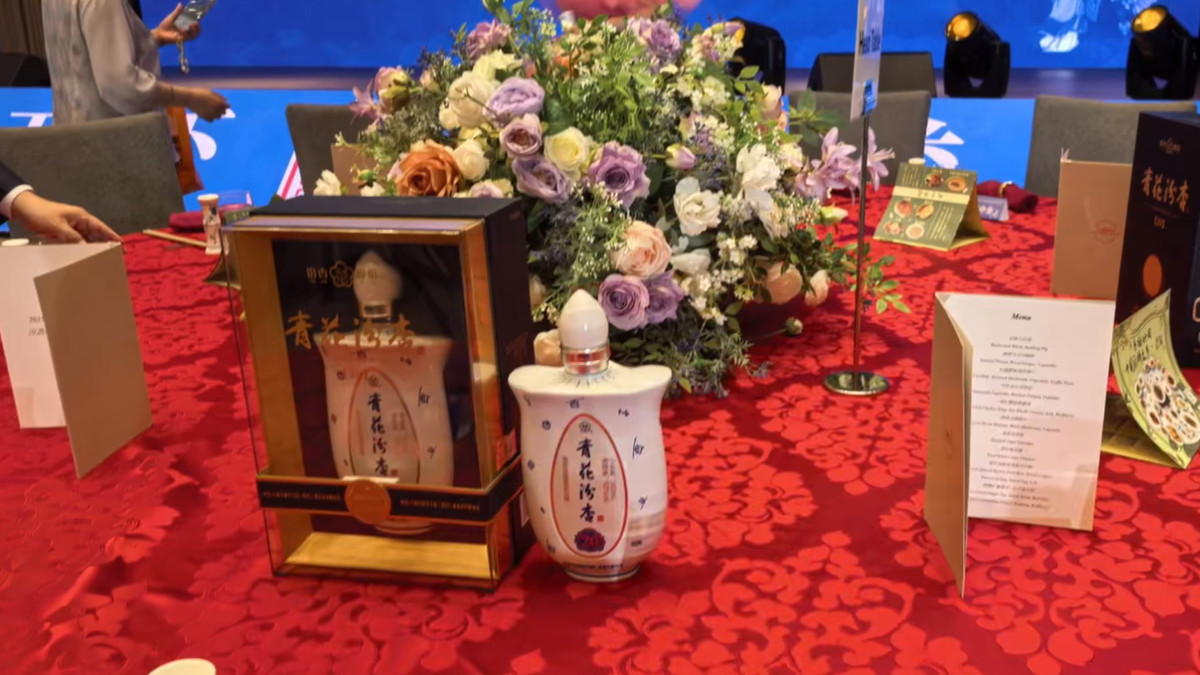 长辈、年轻人都能喝的年夜饭酒是哪种？