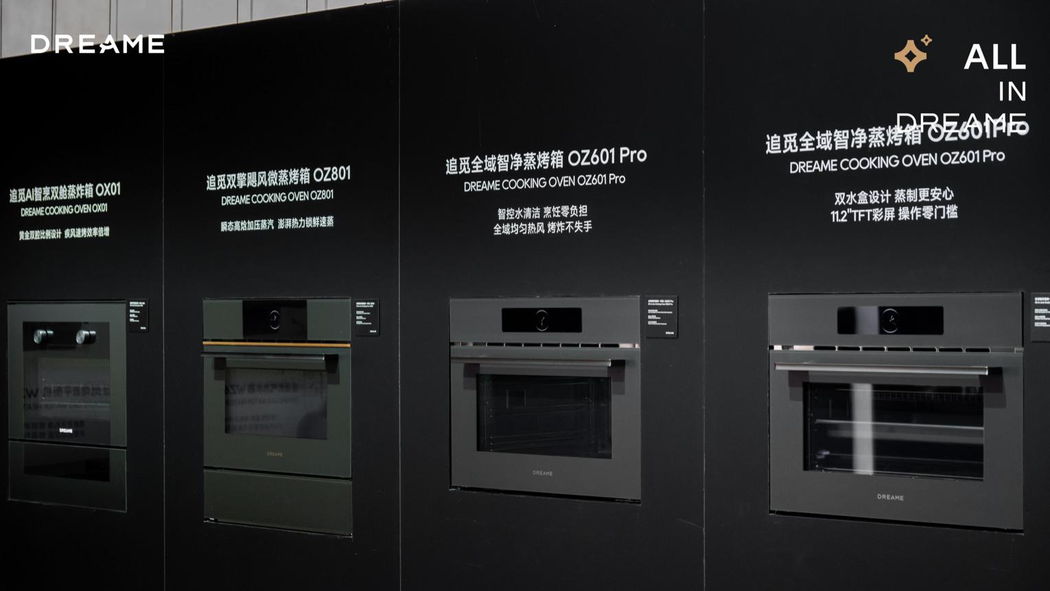 双舱蒸烤炸一体机值不值？看完这篇不踩坑