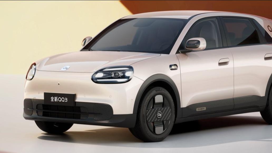 全新奇瑞QQ3开启盲订 五大核心亮点重塑国民小车新标杆