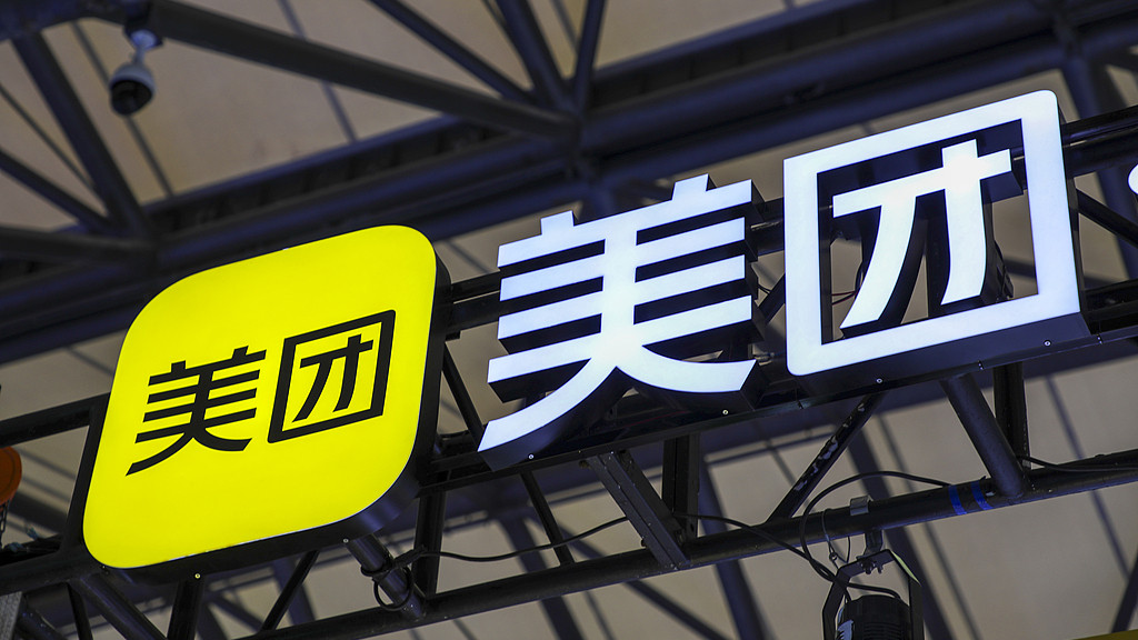 美团租车提前还车不退款，反向用户索要62元：系优惠条件发生变动