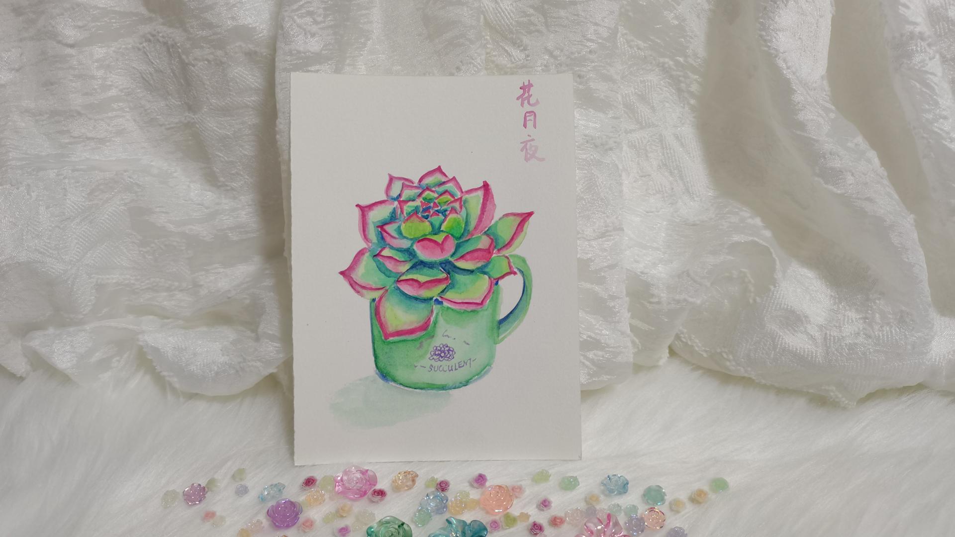 07 水彩花月夜（果花甘08）