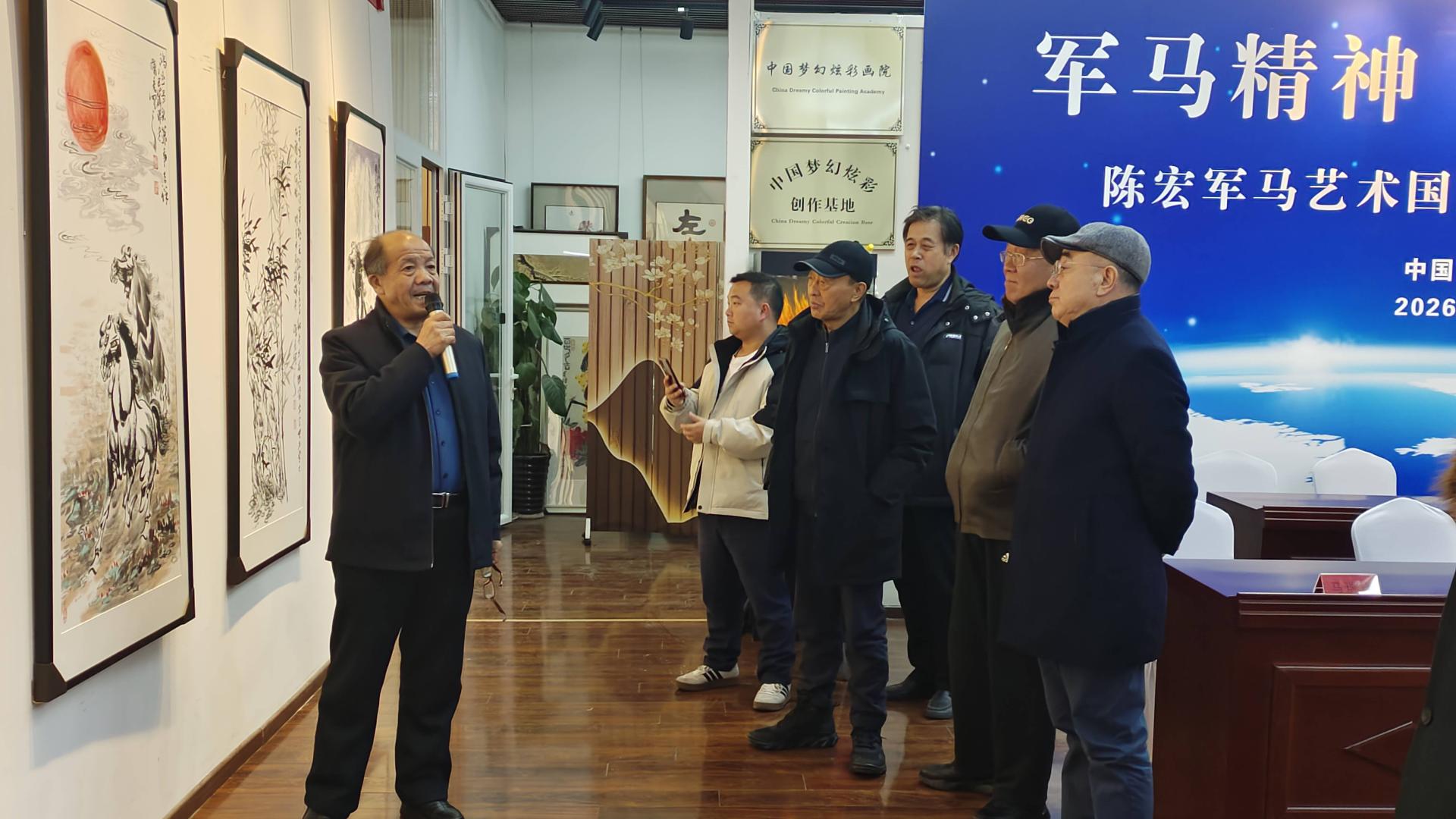 笔墨续悲鸿风骨，陈宏以军马精神叩响时代丹青