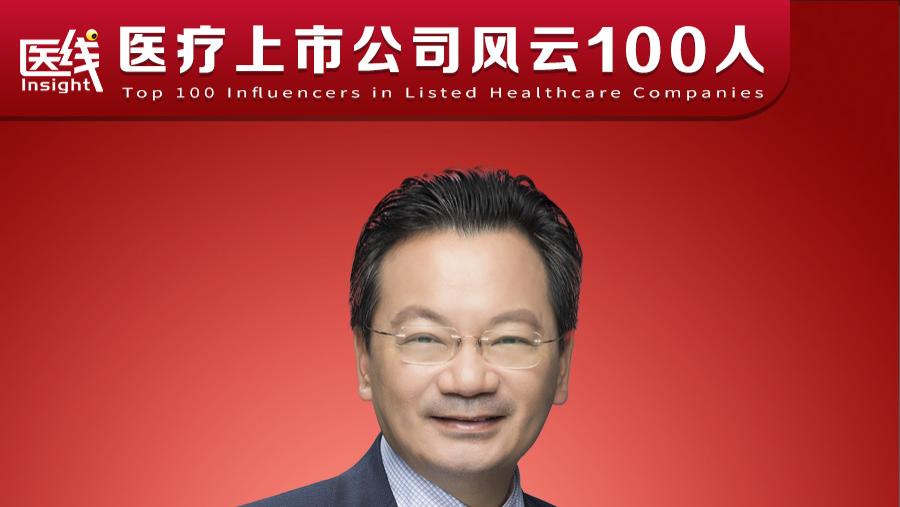 独家对话中国生物制药谢炘：2033年成为全球前30强药企