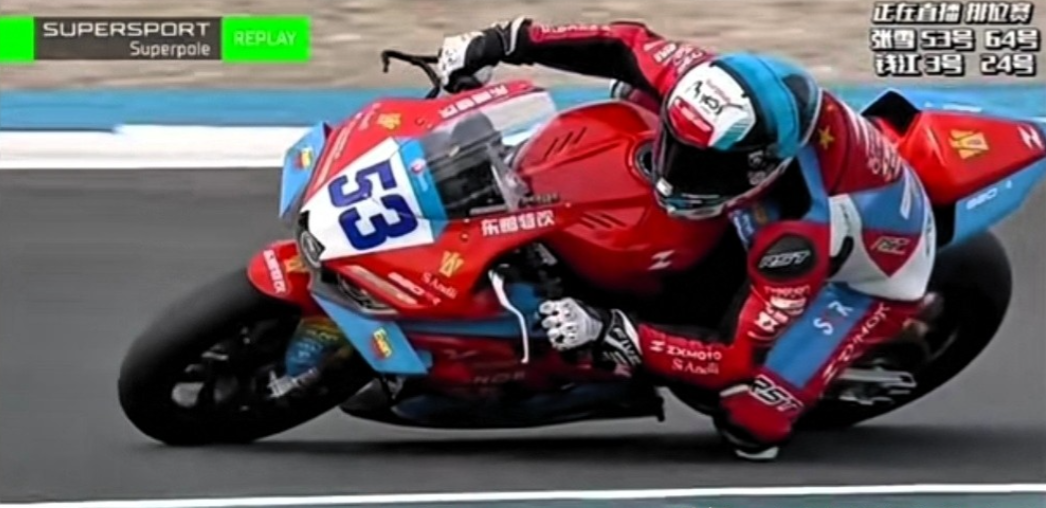 主办方偏心实锤！