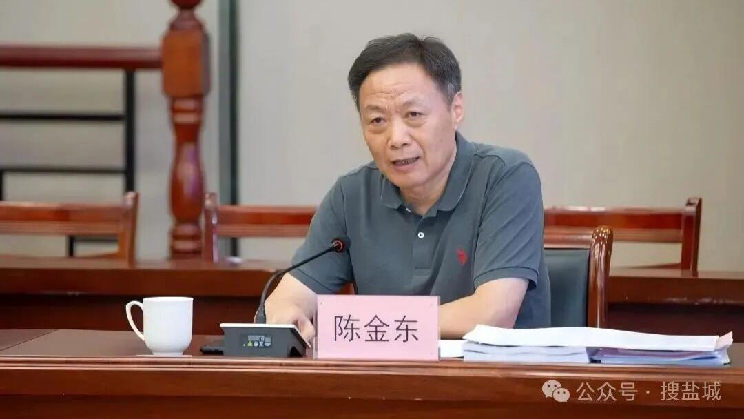 陈金东履新江苏省环保集团董事长 肩负绿色发展新使命