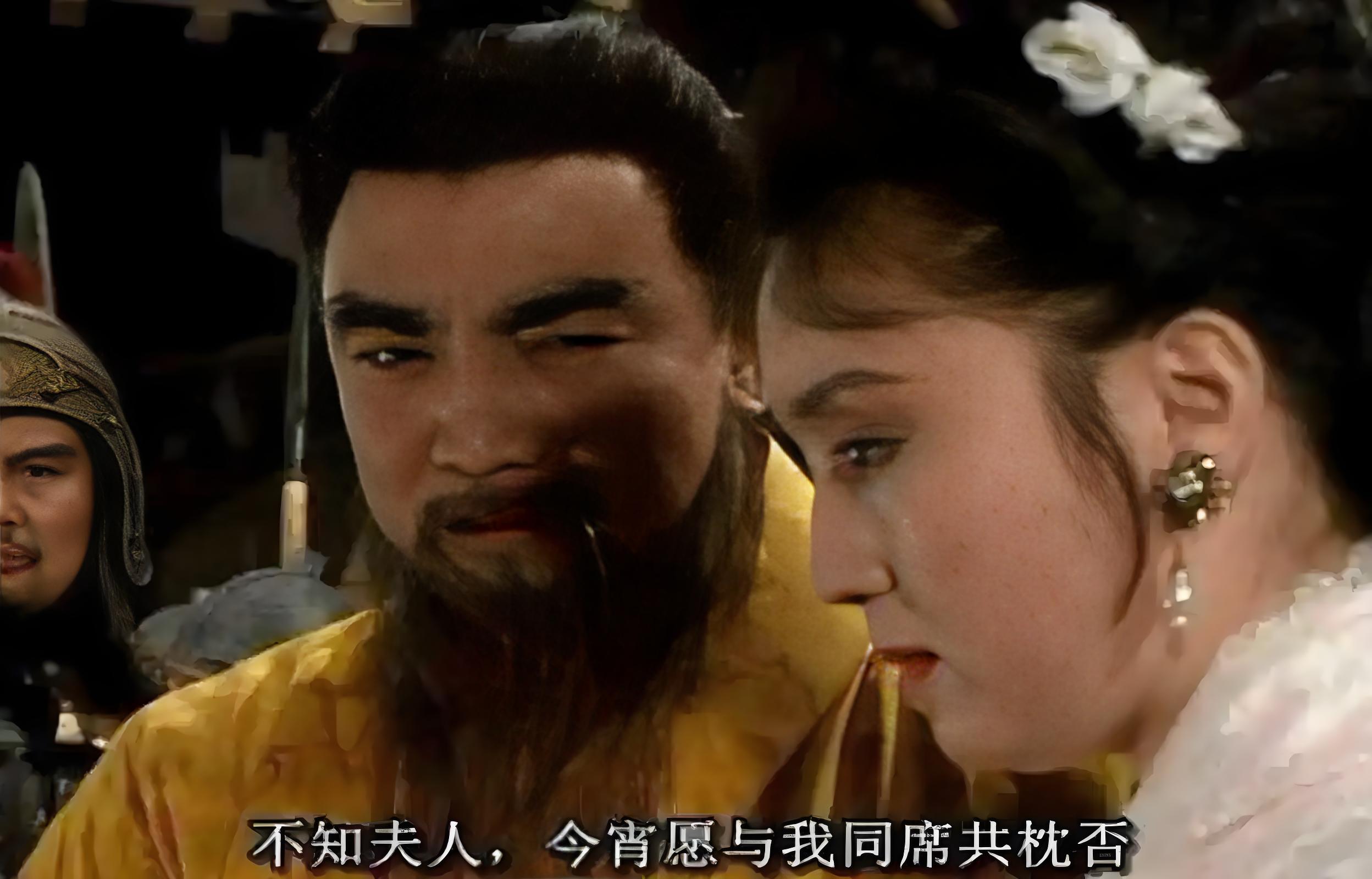 曹操和曹丕为什么都喜欢在战胜后抢别人的老婆？