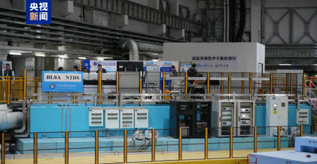 成功出束！大国重器，有新进展