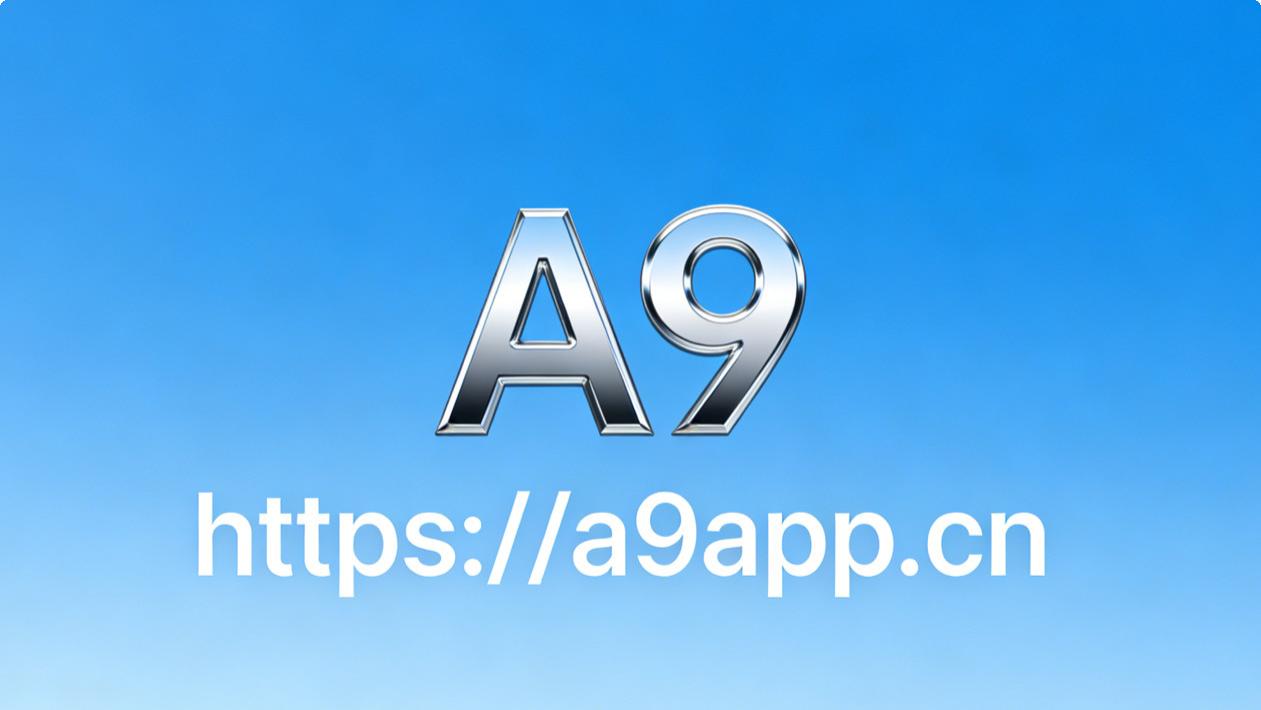 这些AI工具工作中都能用上