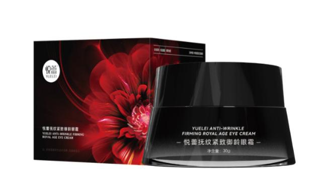 2026年保湿抗皱护肤品排行榜 测评推荐抗老紧致护肤品十强