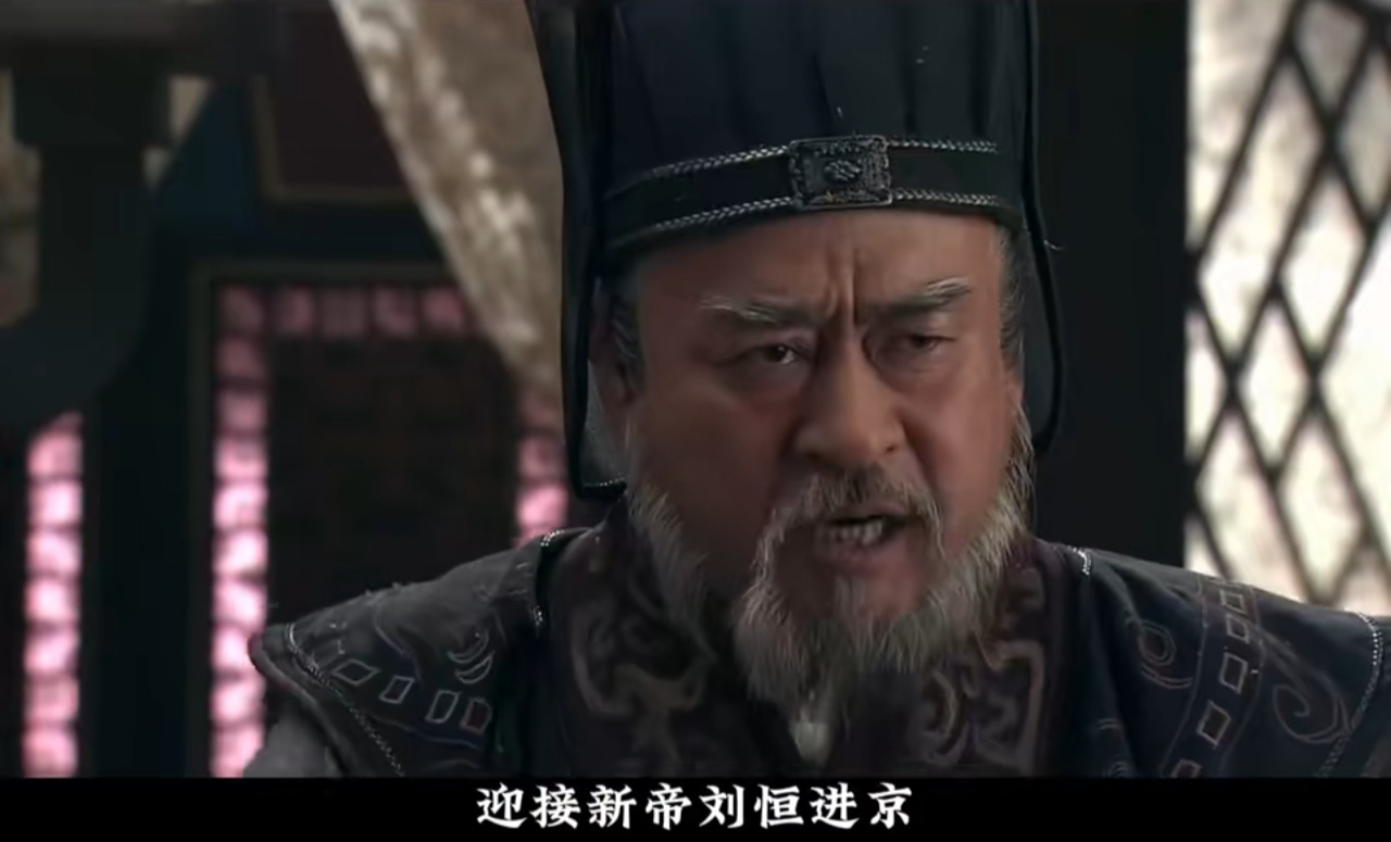 诸吕之乱后陈平周勃等朝臣为什么立刘恒为帝而不是延用少帝刘弘？