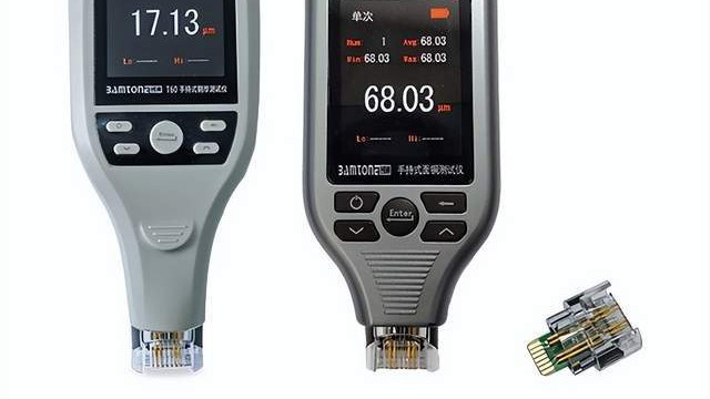 Bamtone班通：铜厚测量仪CMI700在PCB高端制造中的应用