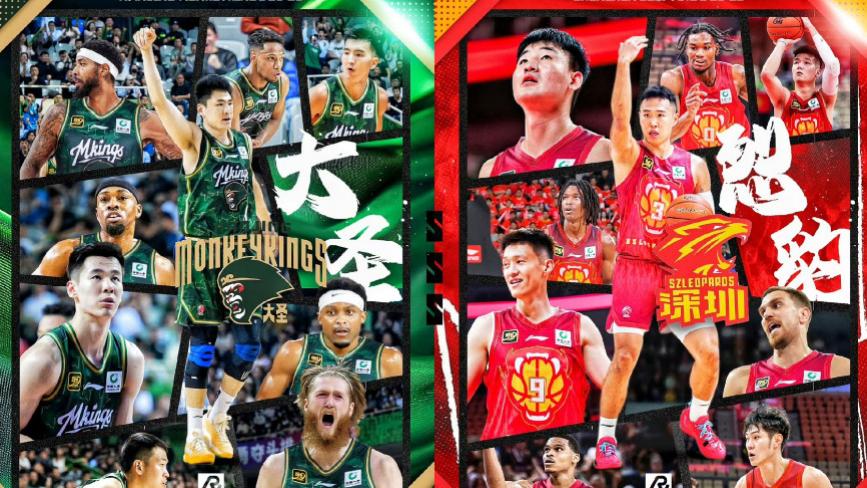 同曦双加时胜深圳，一人打满50分钟，四人上场超40分钟