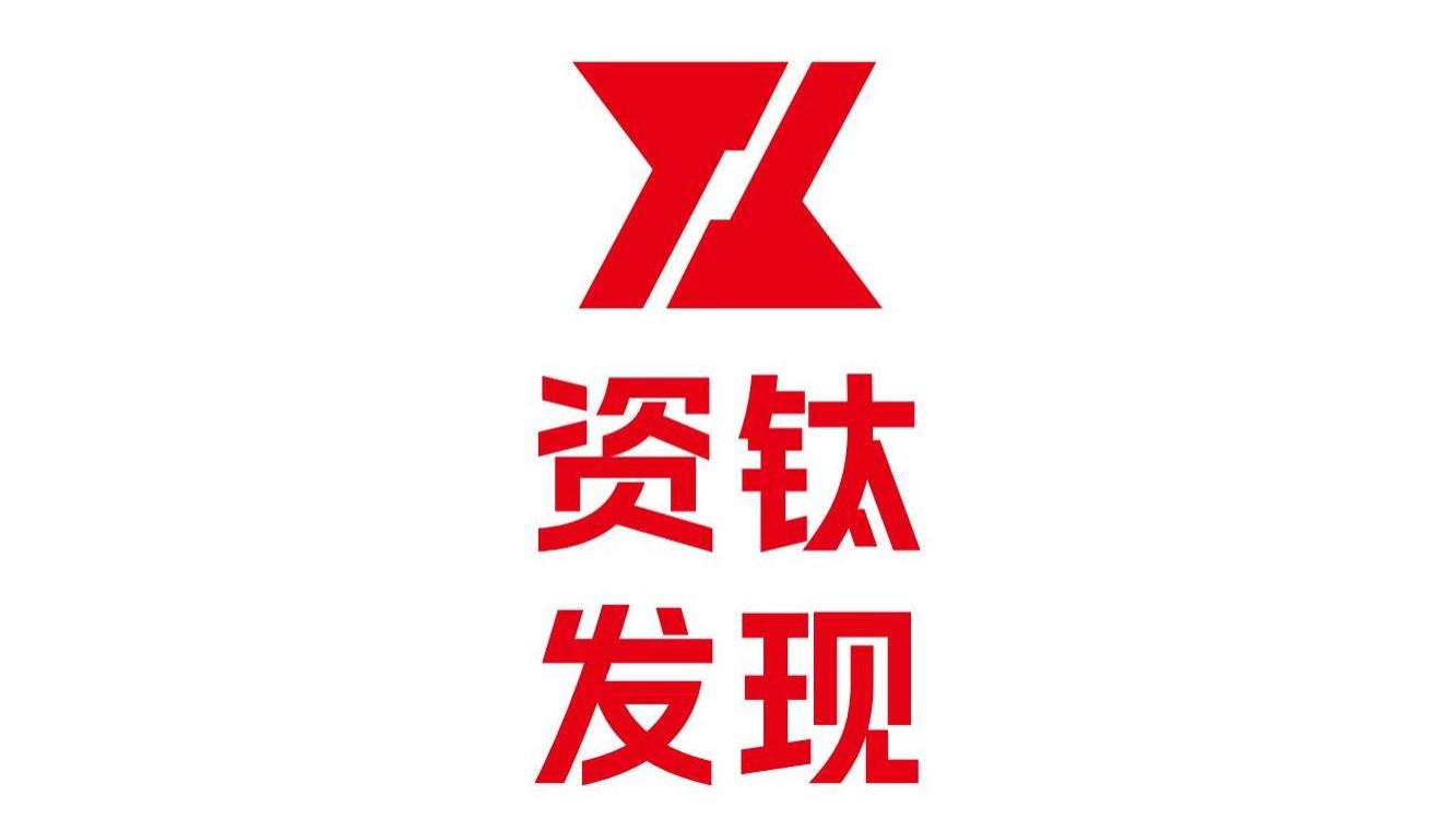 签下刘亦菲，AWE豪横包馆，追觅收到了第7584条投诉