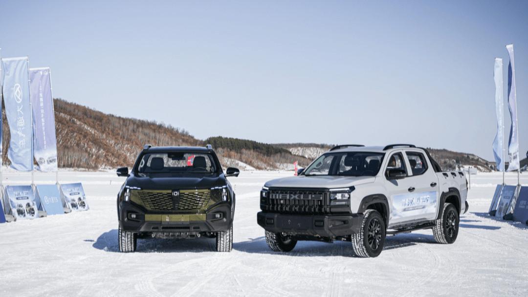 雪国鉴“侣”——2026（第四届）皮卡冰雪驾控体验营纪行