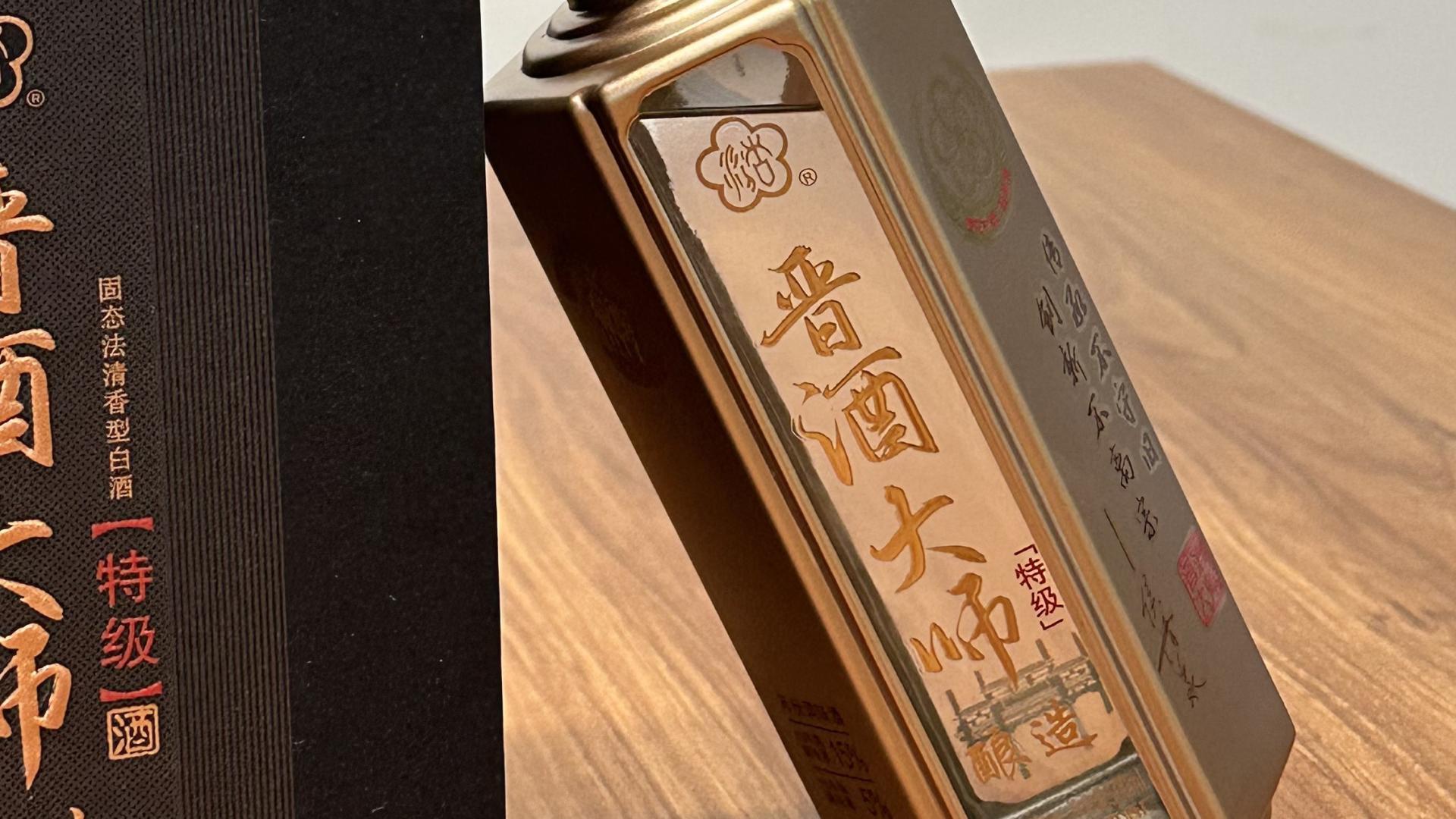 清香型不是“小众”，只是更适合北方