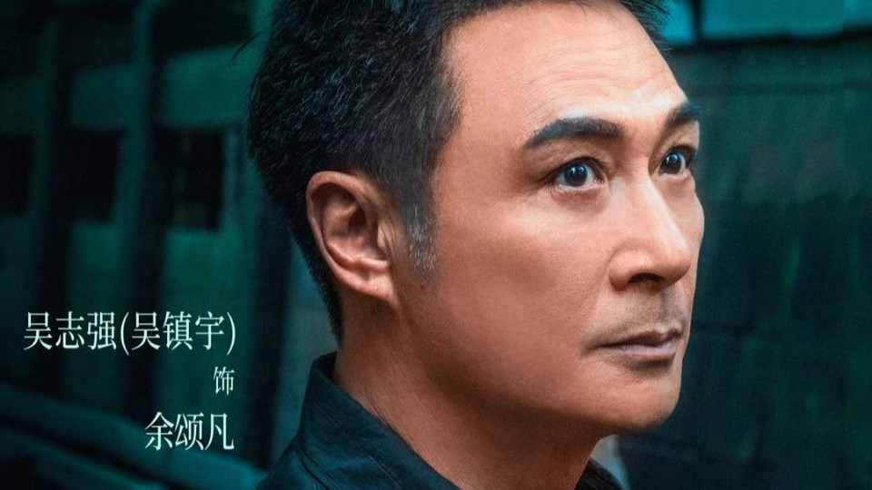 今晚开播！又一12集犯罪悬疑剧来袭，演员阵容不错，值得期待！