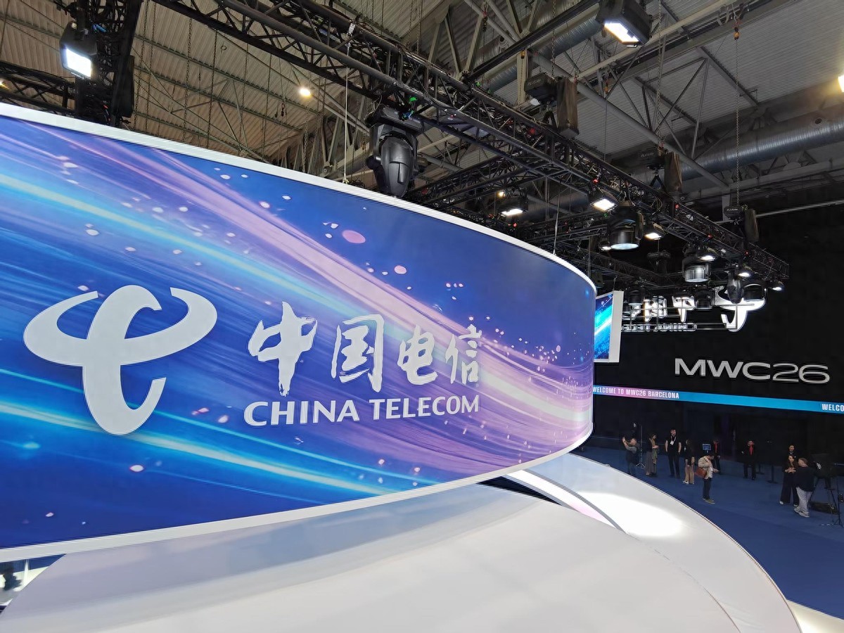 中国电信研究院亮相MWC26，共筑智能基础设施与通信 AI 生态