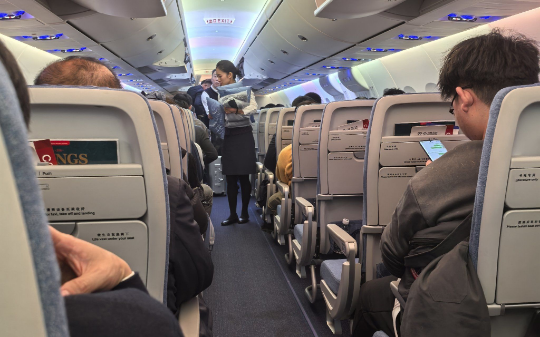 同事让我代订3张头等舱机票，我催了五遍还没收到钱，反手就退了票，当天他在机场给我打了28个电话…