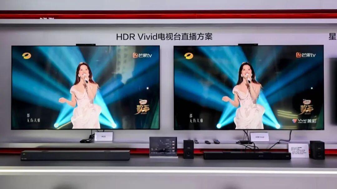 CCBN2026洞察：广电4K升级窗口期已至，拥抱双Vivid正当时