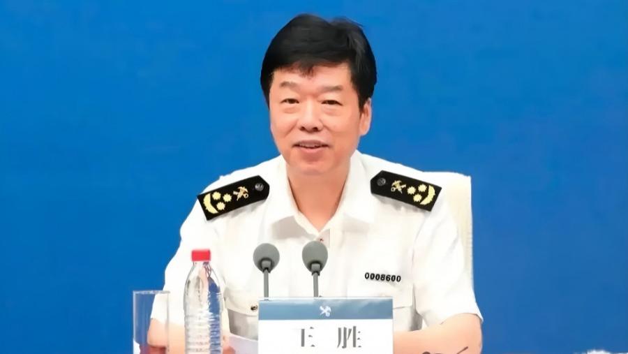 从“监管者”到“被查者”：王胜落马背后的警示