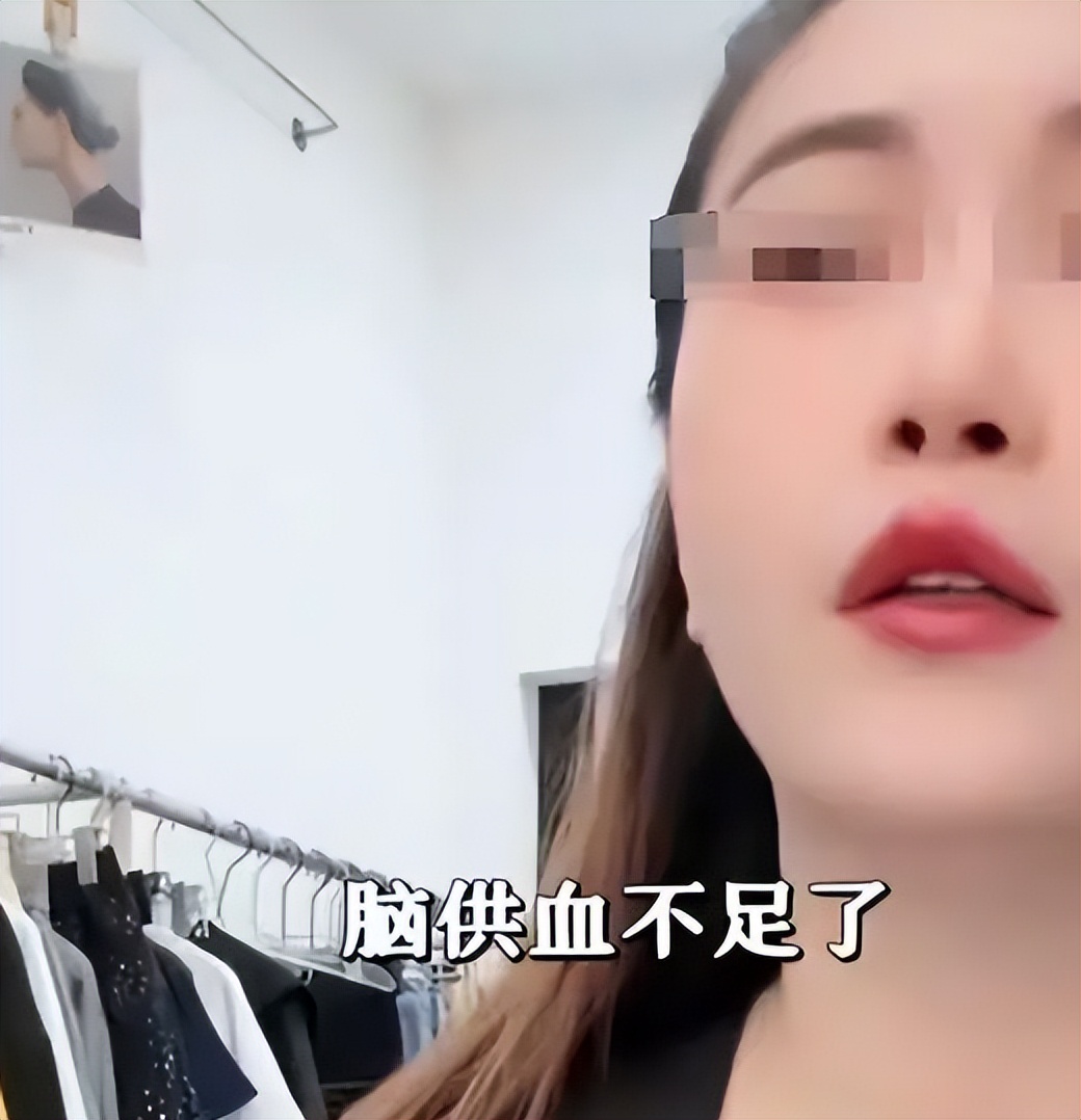 39岁女网红“王炸姐”去世。
 
生命很脆弱，一瞬间倒下不是说说而已。爱惜自己吧