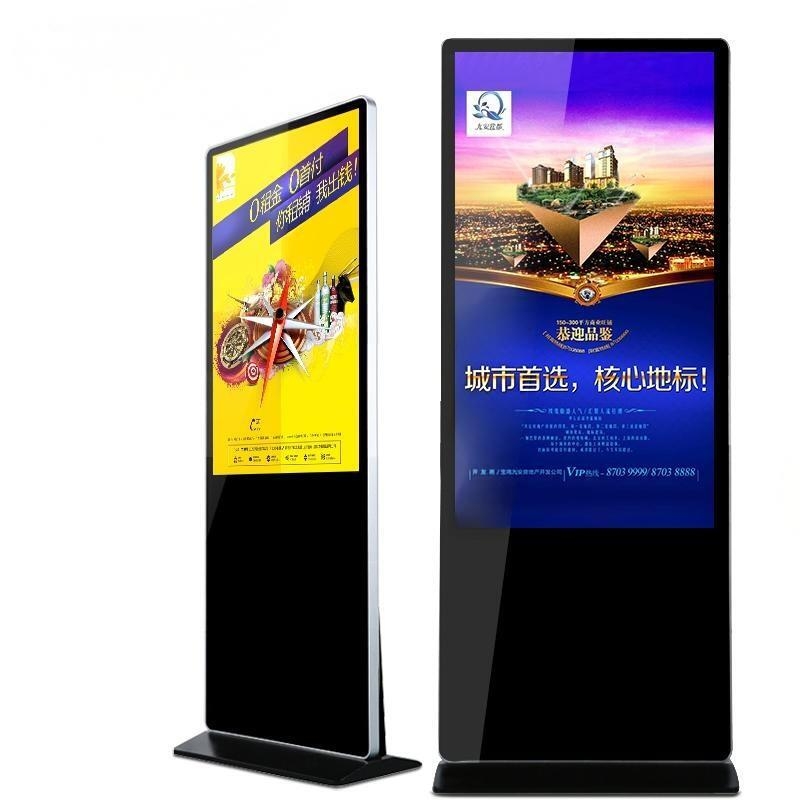 立式触摸一体机 赋能商业与公共服务场景