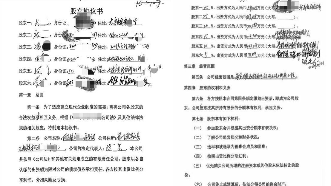 因一纸未落地协议背负巨额租赁债，重庆八旬老人八年诉讼深陷维权困境
