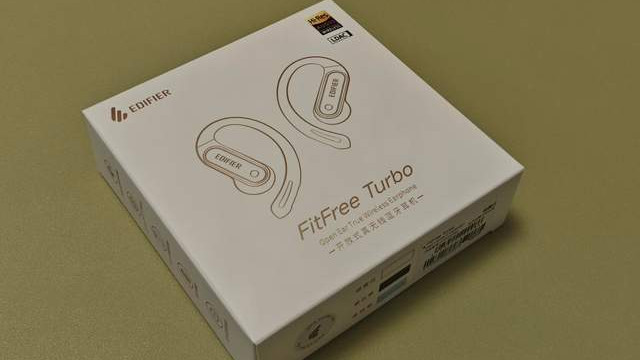 告别夏日闷热，重新定义好音质，AI声学引擎加持的漫步者 FitFree Turbo 开放式耳机测评
