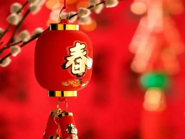 春节的由来：

上古至汉初，岁首，也就是新年的第一天一直不统一，于是汉武帝刘彻下