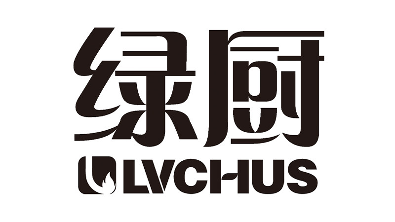 江苏南京、安徽滁州、镇江句容中大型饭店、酒店、酒楼厨房如何设计、厨房厨具设备厂如何选择、方案如何落地
