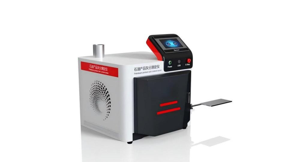AY-F1057 石油产品灰分测定仪 GB/T508 符合认证标准