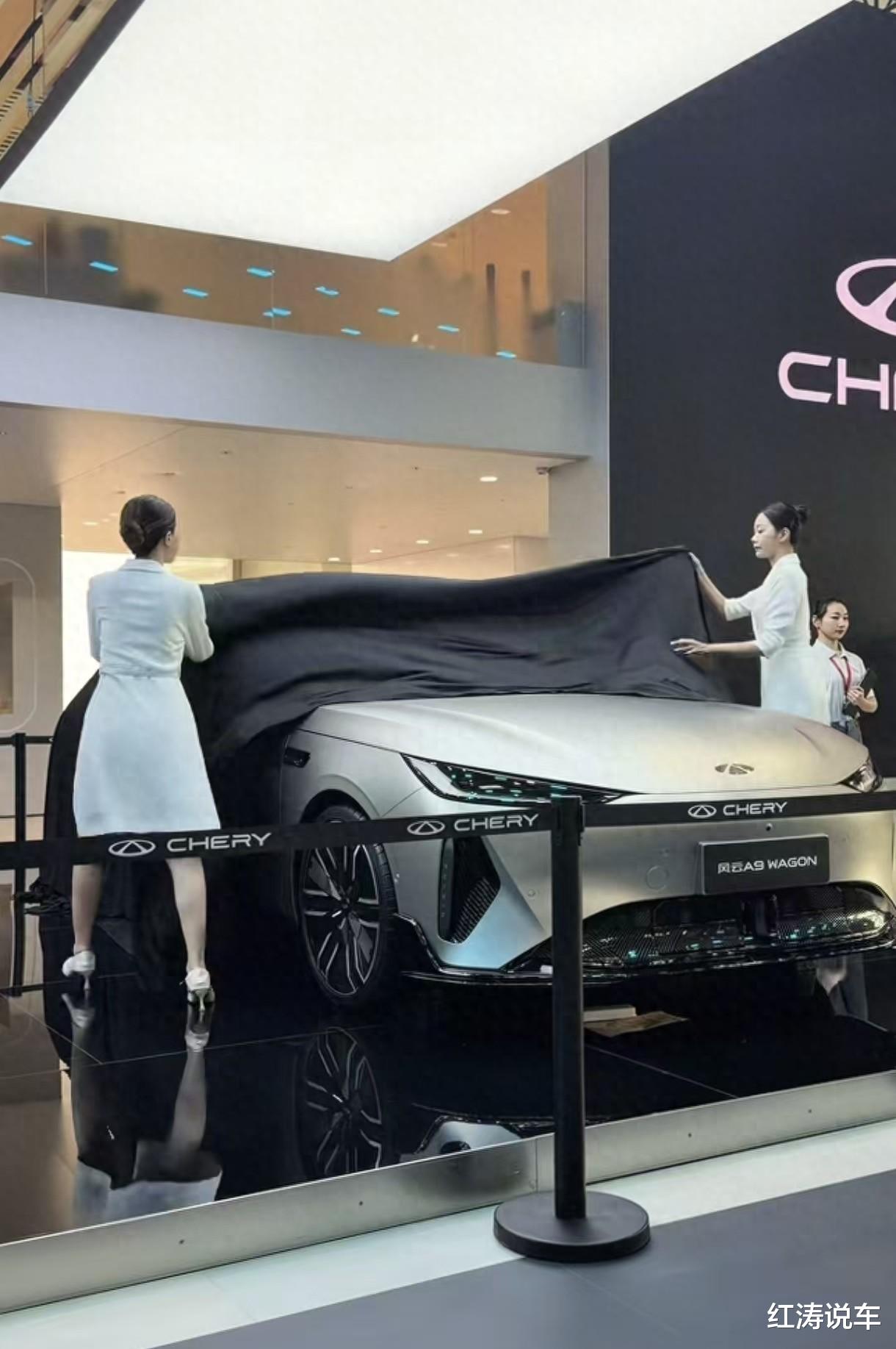 奇瑞风云A9 Wagon亮相，帅气的瓦罐车，续航达700公里