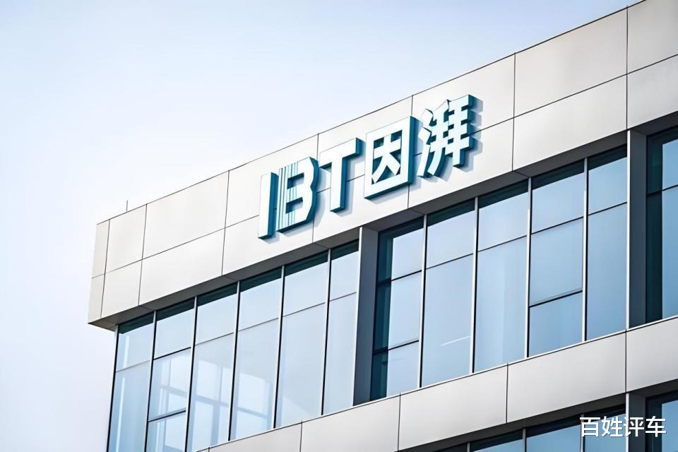 广汽电池独立战，背后的产业链博弈！