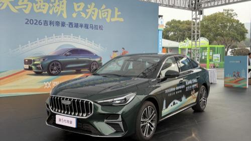 用马拉松的耐力，造年轻人的第一台家轿