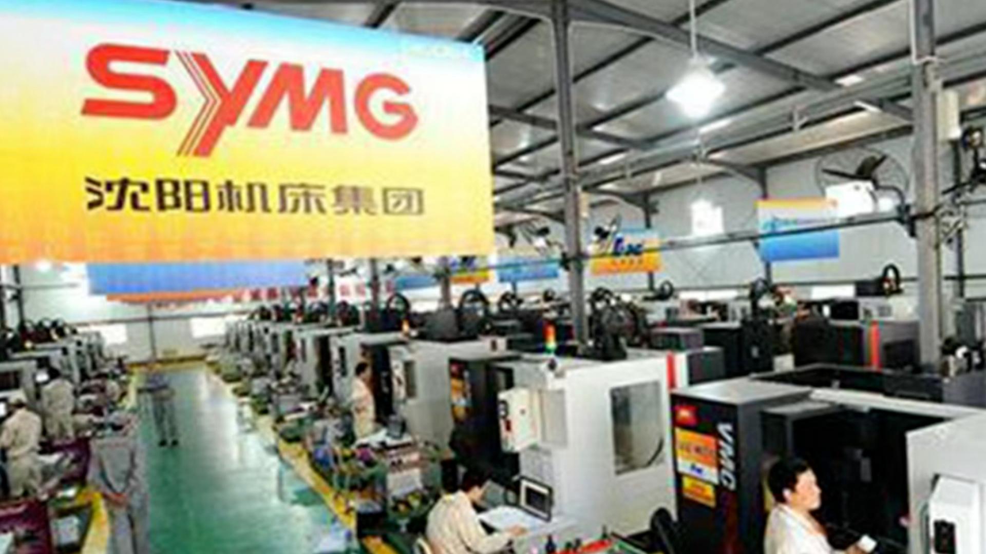 德日突然锁死？中国亮出五轴联动机床，外媒：这才是大国底气！