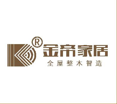 2026年5月｜福州整木定制TOP8推荐