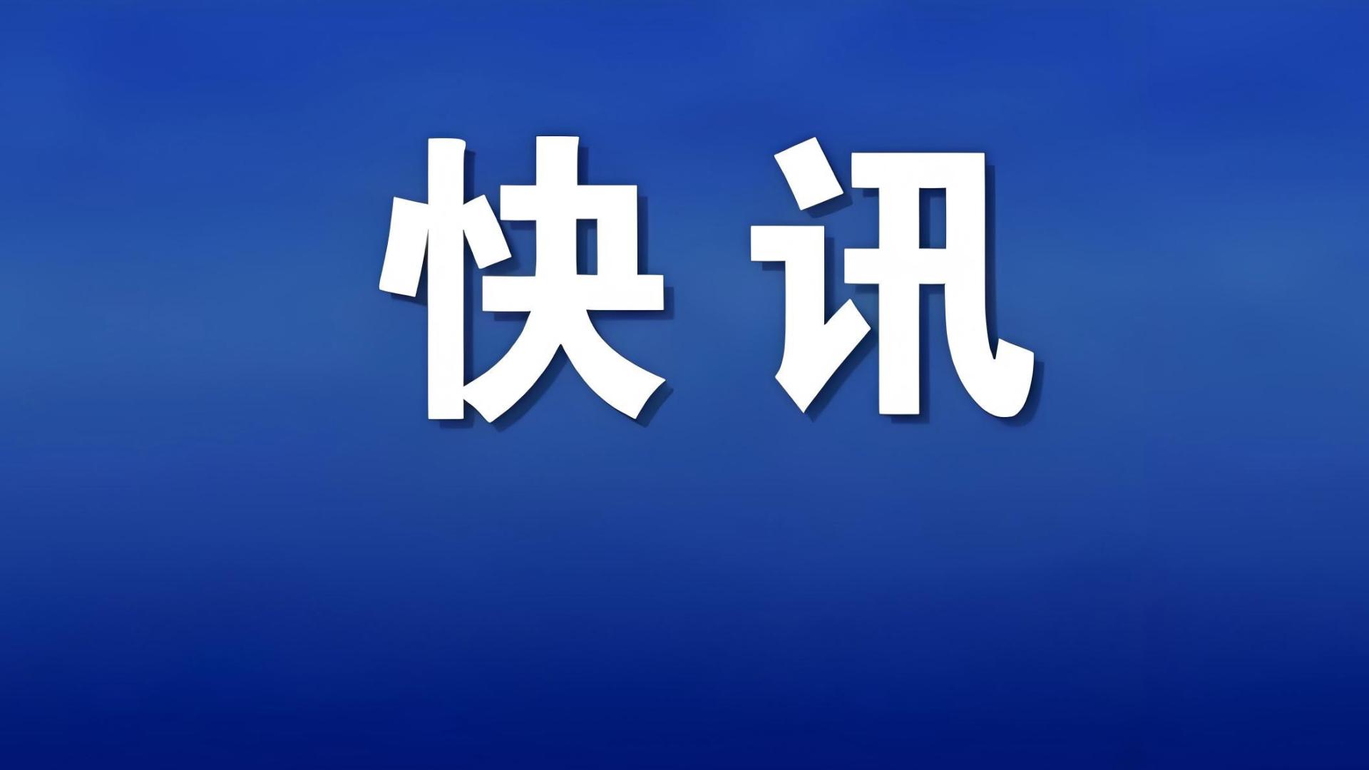 从黄海湿地到世界舞台：盐城如何讲好“跨山海”的中国故事