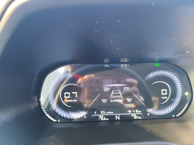 帝豪龙腾版自动，提车10天，每天差不多20公里路程，这个油耗正常嘛？