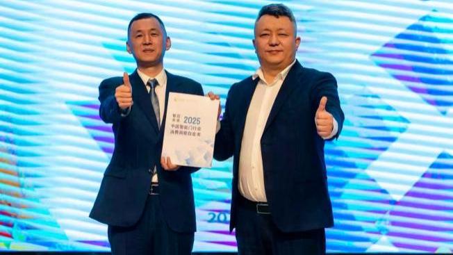《2025中国智能门行业消费洞察白皮书》发布，王力引领智能门成智慧生活标配