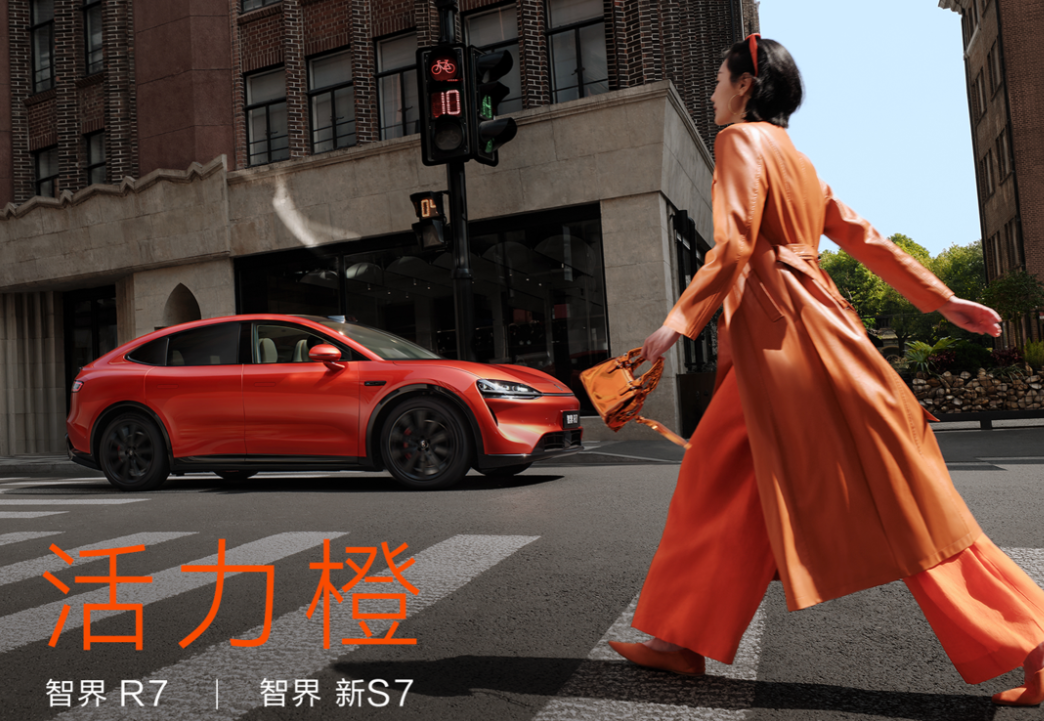 2026年智能电动市场群雄逐鹿，如何突围？3月23日华为给出“全能”答案。春季全