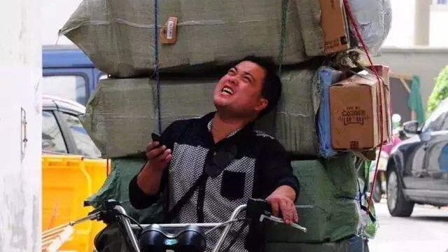 一句“要不要送到你床上”被立案调查！但真正的问题，比这个还要严重