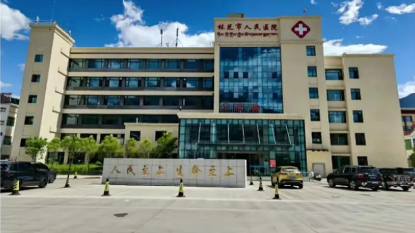 国内一三甲医院取消诊前收费，患者可免费就诊：这是惠民“加法”，还是医改“难题”？