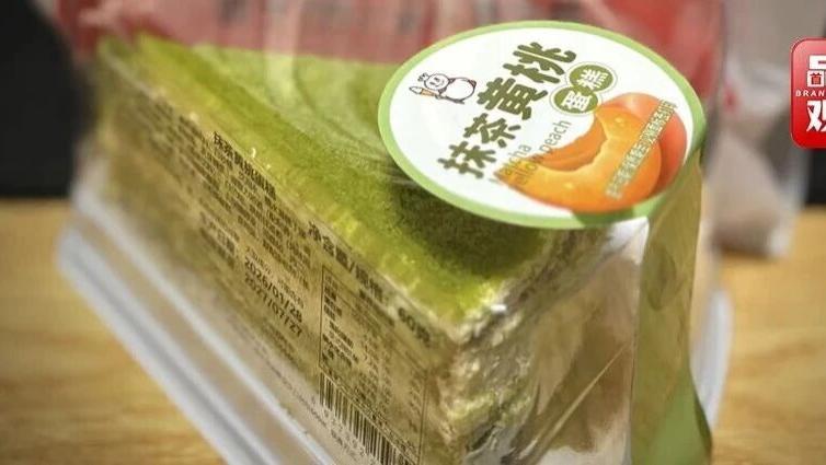 蛋糕保质期一年半？蜜雪又让网友吵翻了