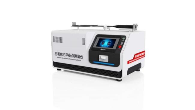 觐嘉 JJ-YD009羽毛球拍平衡点测量仪整体方案 QB/T 2769-2006  整体方案