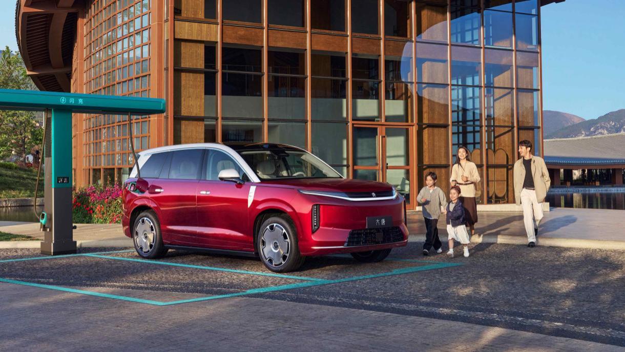 2026年最值得买的全尺寸旗舰SUV，大唐EV上市，售价23.99万元起