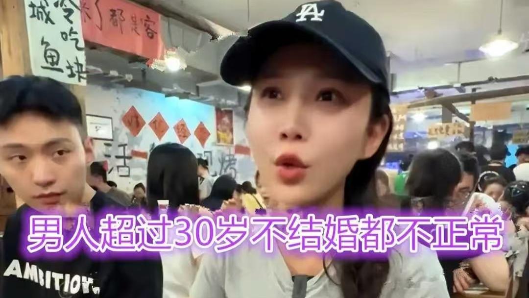 33岁美女要36万彩礼，扬言她绝世容颜不愁嫁，被嫌弃岁数大不能生